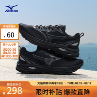 美津浓 26缓震回弹跑步竞速训练鞋运动鞋 RC LITE 01/黑色 44.5 (290mm)