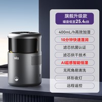 bures 无雾加湿器家用静音卧室孕妇婴儿净化空气空调蒸发式加湿器