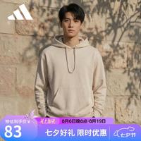 adidas IA4990 运动连帽卫衣 灰褐棕 M