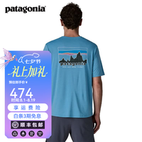 Patagonia 弹性透气 男士运动T恤