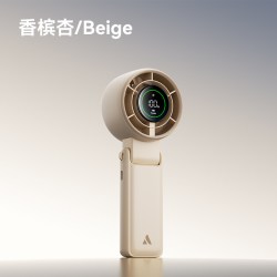 艾酷力 手持挂脖小风扇可折叠
