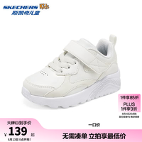 斯凯奇 儿童经典小白鞋时尚舒适运动鞋网面透气百搭休闲鞋403645N 白色/WHT 24