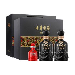 古井贡酒 年份原浆系列 中国香·古8 50%vol 浓香型白酒