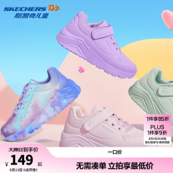 斯凯奇 糖果鞋儿童UNO低帮板鞋女童休闲小白鞋310451L 浅粉色/LTPK 30
