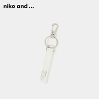 88VIP：niko and ... 日系logo徽标质感树脂钥匙圈挂件 937889
