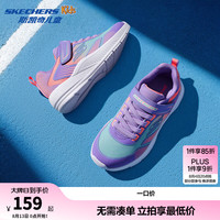 斯凯奇 儿童经典潮流运动鞋女童低帮轻便舒适魔术贴休闲鞋303657L 薰衣草色/多彩色 /LVMT 36