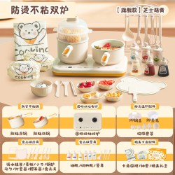 荣事达 网红迷你小厨房真煮全套真实版可炒菜做饭厨具套装生日礼物