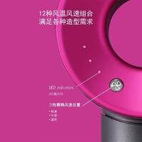 华强北电吹风顶配吹风理发店家用高速无叶护发负例子吹风机1000