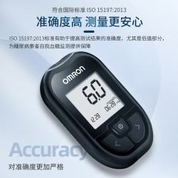 欧姆龙 GH83 血糖仪+100条血糖试纸+100支采血针针头