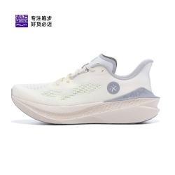 必迈 惊碳 Mix 2.0 男女款碳板跑鞋