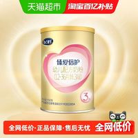 飞鹤 超级飞帆臻爱倍护3段奶粉 150g