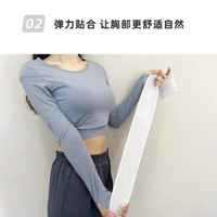 防震 运动束胸带