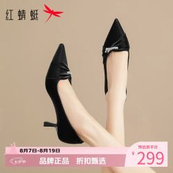 红蜻蜓 女鞋尖头水钻高跟鞋 一脚蹬细高跟小皮鞋百搭优雅休闲女士单鞋子