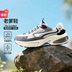 斯凯奇 男鞋鞋老爹鞋运动休闲鞋