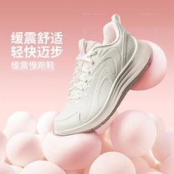 李宁 跑步鞋女鞋休闲跑鞋女士鞋子跑鞋低帮运动鞋夏季