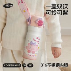 炊大皇 316不锈钢学生儿童水杯大容量便携吸管保温杯杯子可拎可背