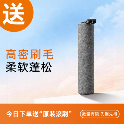 苏泊尔 洗地机吸拖一体自动清洗扫吸拖洗四合一家用自清洁智能拖把