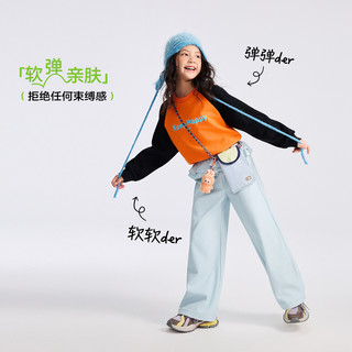 EBAER 撞色纯棉 儿童卫衣