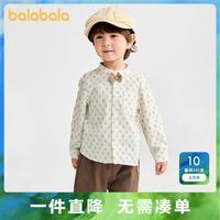 巴拉巴拉 男童长袖衬衫春秋新款宝宝萌趣上衣时尚清新格子纯棉衬衣