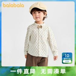 巴拉巴拉 男童长袖衬衫春秋新款宝宝萌趣上衣时尚清新格子纯棉衬衣