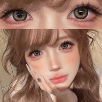 艾魅 美瞳日抛30片一次性大小直径隐形眼镜女EJLK