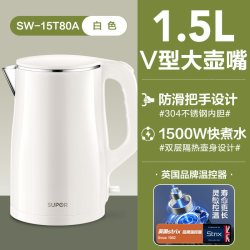 苏泊尔 电热水壶不锈钢烧水壶2026新款家用保温一体自动断电开水壶