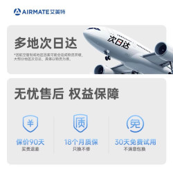 艾美特 暴力涡轮手持风扇高速长续航USB充电小风扇便携户外风扇RS1