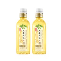 伊刻活泉 伊利伊刻活泉人参枸杞水0糖0卡0脂自然回甘熬夜