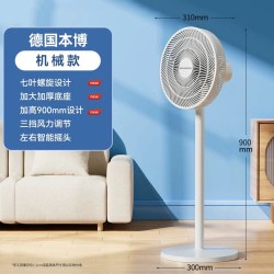 BENBO 德国本博电风扇落地扇家用轻音小型台式电扇强力卧室办公室摇头扇