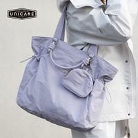UNICARE 山姆同款托特包单肩帆布包防泼水大容量自带小零钱收纳包女包2026