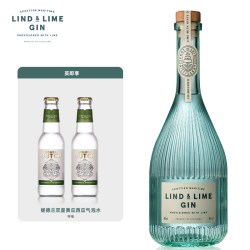 林德莱姆 英国进口洋酒林德莱姆手工金酒杜松子酒LIND&LIME gin琴酒金汤力
