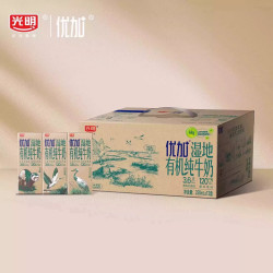 光明 3.6克蛋白 有机纯牛奶