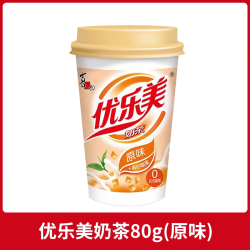 优乐美 经典椰果奶茶80g大杯原味下午茶冲泡秋冬热饮品