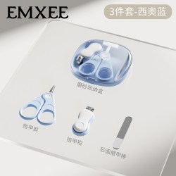 嫚熙 婴儿指甲剪套装新生宝宝专用指甲刀安全防夹肉神器儿童指甲钳
