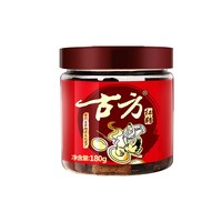 古方 原味经典罐装火姜红糖经典罐装