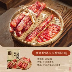 金字 金华香肠 400g