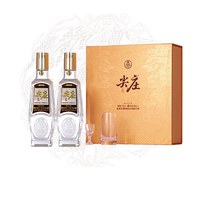 尖庄 高光 52度浓香型白酒 500mL*2瓶 蛇年新春礼盒