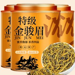 茶叶金骏眉红茶特级自己喝浓香型2026新茶正宗养胃散装武夷山罐装