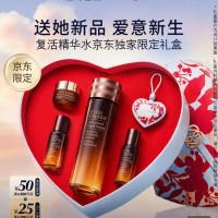 雅诗兰黛 小棕复活水100ml精华化妆品礼盒护肤套装七夕情人节礼物送女友