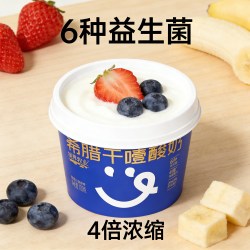 视界牧业 100g/杯冷萃厚酸奶多规格多选择顺丰发货