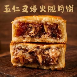 天香坊 老式五仁叉烧火腿皮薄馅足月饼广式传统手作中式糕点中秋节