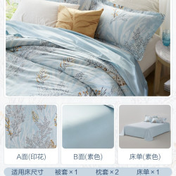HARBOR HOUSE HarborHouse床品套件全棉贡缎三四件套床单被套纯棉高级轻奢Coral