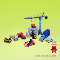 Bambu Lab 3D打印 CyberBrick遥控硬件套装创客宝库创意模型组件 超级组合硬件套装