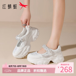 红蜻蜓 女鞋魔术贴玛丽珍鞋 轻便透气网面鞋厚底增高百搭女士休闲运动鞋