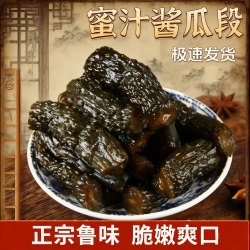 鲁小胖 山东正宗酱黄瓜新鲜甜脆爽咸菜下饭开袋即食脆嫩新鲜