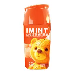 I'MINT imint益美滋无糖椰炭口香糖果木糖醇口气清新便携盒装椰碳零食