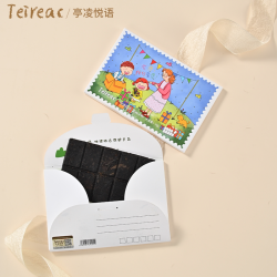 Teireac亭凌悦语明信片茶伴手礼教师节礼物送女老师2026新款手工