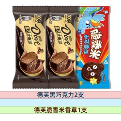 德芙 巧克力冰淇淋脆香米雪糕mm豆网红冰激凌