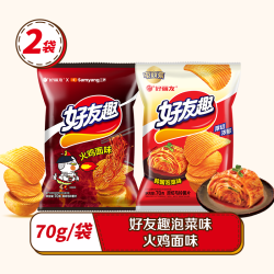 好丽友 好友趣薯片韩国泡菜火鸡面有趣蜂蜜黄油土豆零食见手青香菜