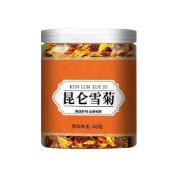 植乡 昆仑雪菊新疆特产正品非野生天山搭菊花茶正品官方旗舰店